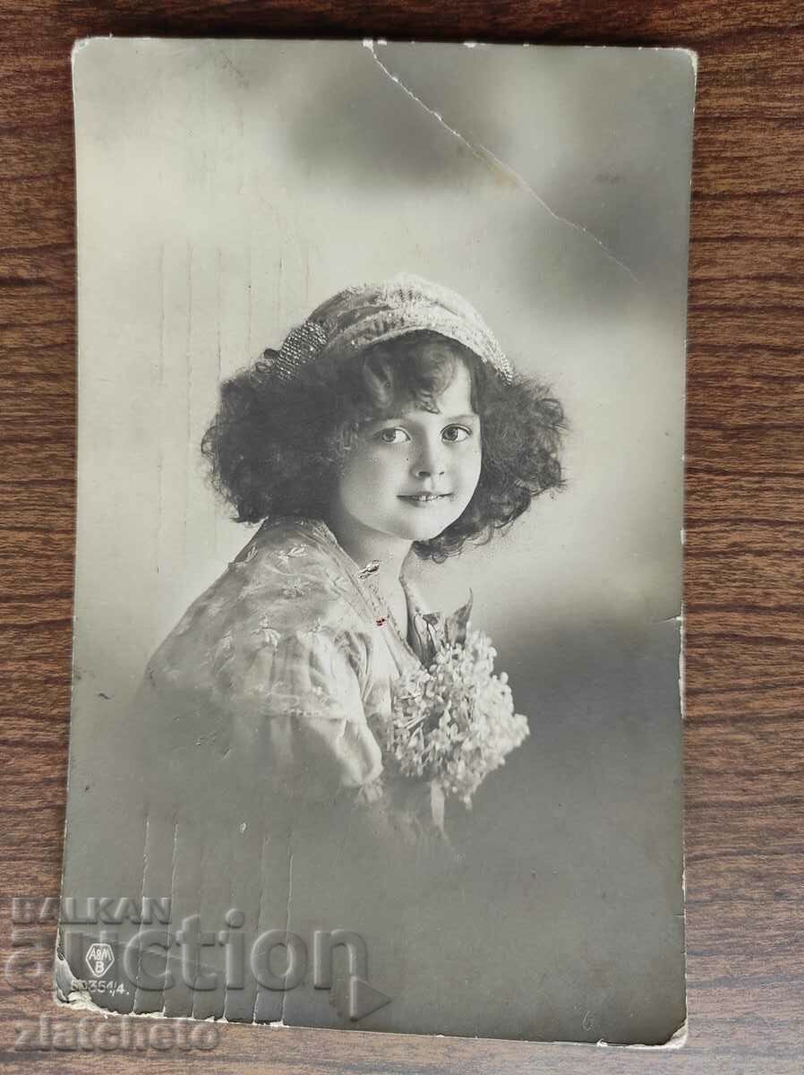 Ταχυδρομική κάρτα Βασίλειο της Βουλγαρίας Επιτροπή Λογοκρισίας με τιμή 5.00 BGN | € 2.56 Ταχυδρομική κάρτα Βασίλειο της Βουλγαρίας Επιτροπή Λογοκρισίας με τιμή 5.00 BGN | € 2.56