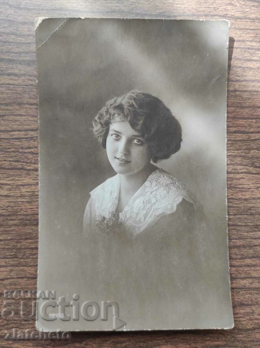 Postal card Kingdom of Bulgaria Censorship Commission with price 5.00 BGN | € 2.56 Postal card Kingdom of Bulgaria Censorship Commission with price 5.00 BGN | € 2.56