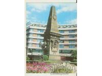Card Bulgaria Sofia Monument to Vasil Levski 1*