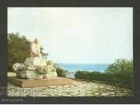 Pomorie Post card - A 3265