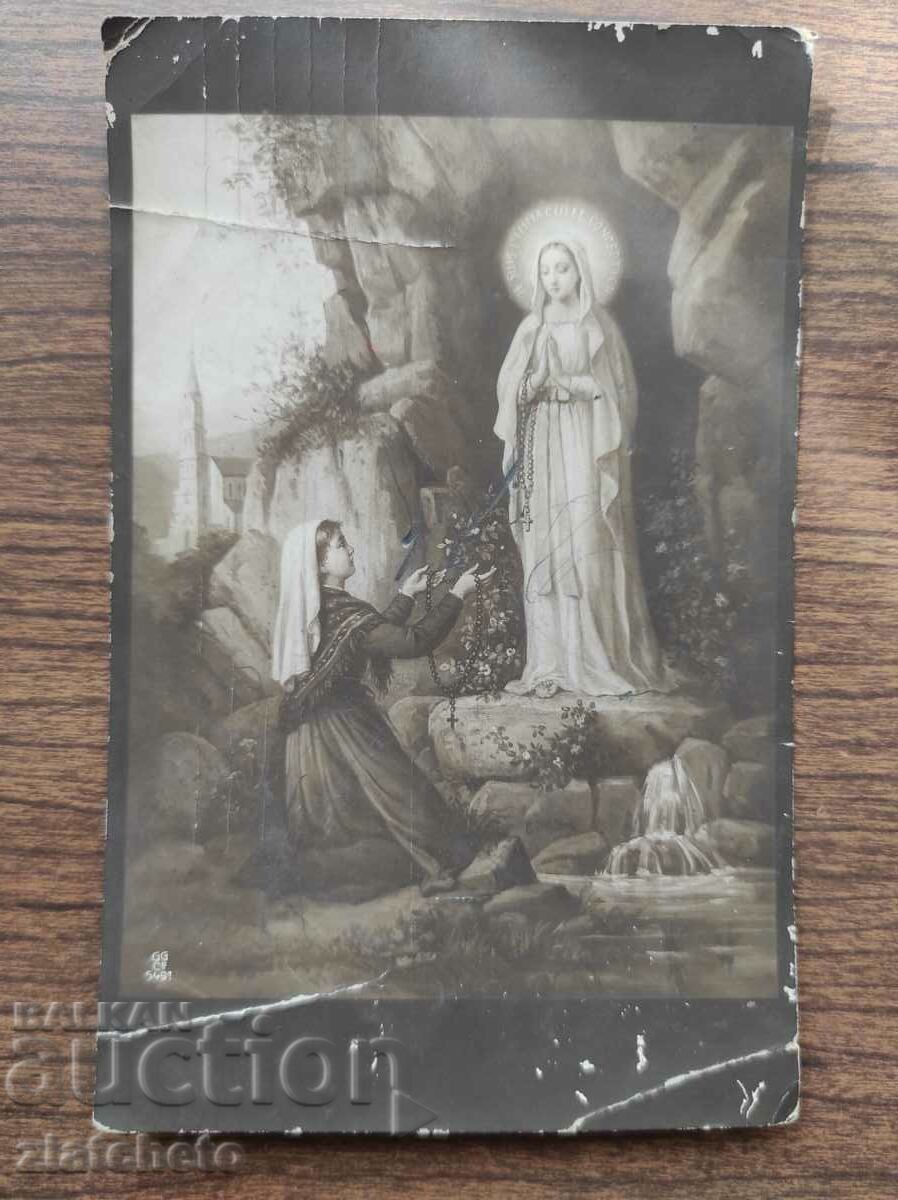 Postal card Kingdom of Bulgaria Censorship Commission with price 5.00 BGN | € 2.56 Postal card Kingdom of Bulgaria Censorship Commission with price 5.00 BGN | € 2.56