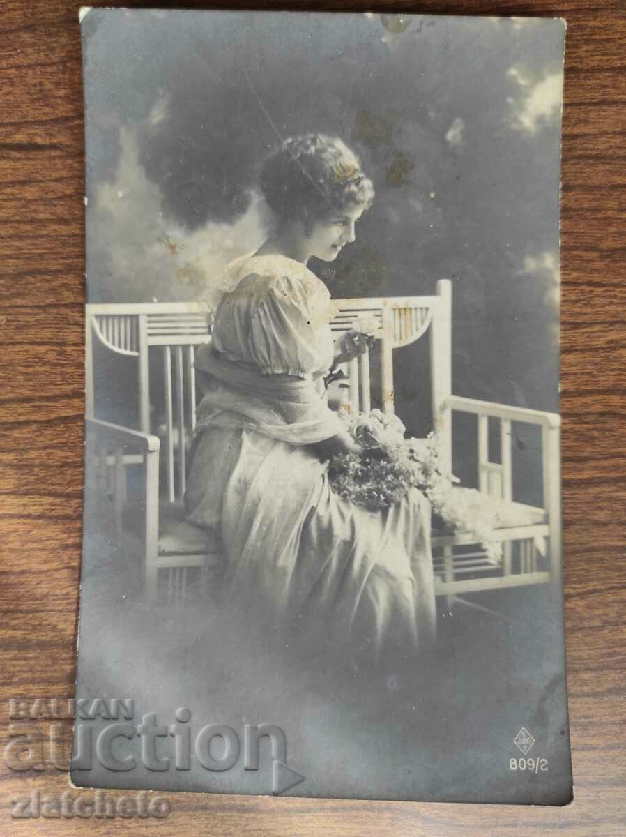 Postal card Kingdom of Bulgaria Censorship Commission with price 5.00 BGN | € 2.56 Postal card Kingdom of Bulgaria Censorship Commission with price 5.00 BGN | € 2.56