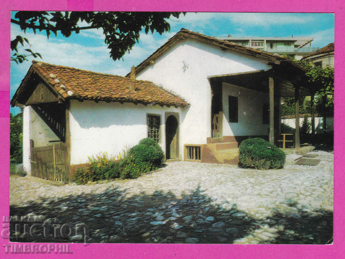 Auction 310745 / Karlovo - House Museum Vasil Levski Akl-2022 Photo edition Auction 310745 / Karlovo - House Museum Vasil Levski Akl-2022 Photo edition