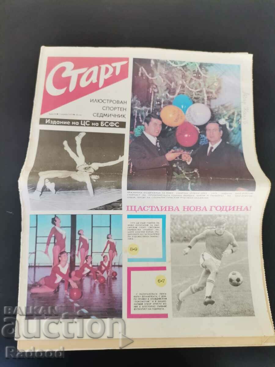 "Start" newspaper. Number 83/1973