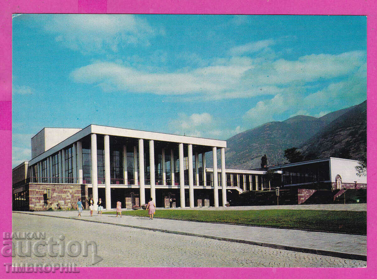 Auction  310749 / Karlovo - House of Culture Vasil Levski A-2020 Photo