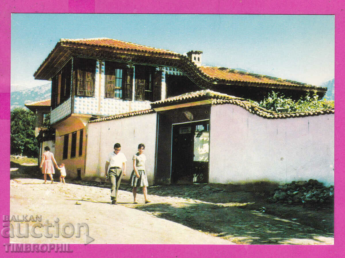 Auction 310750 / Karlovo - Zoevata kashta Gkl-2015 Fotoizdat PK Auction 310750 / Karlovo - Zoevata kashta Gkl-2015 Fotoizdat PK