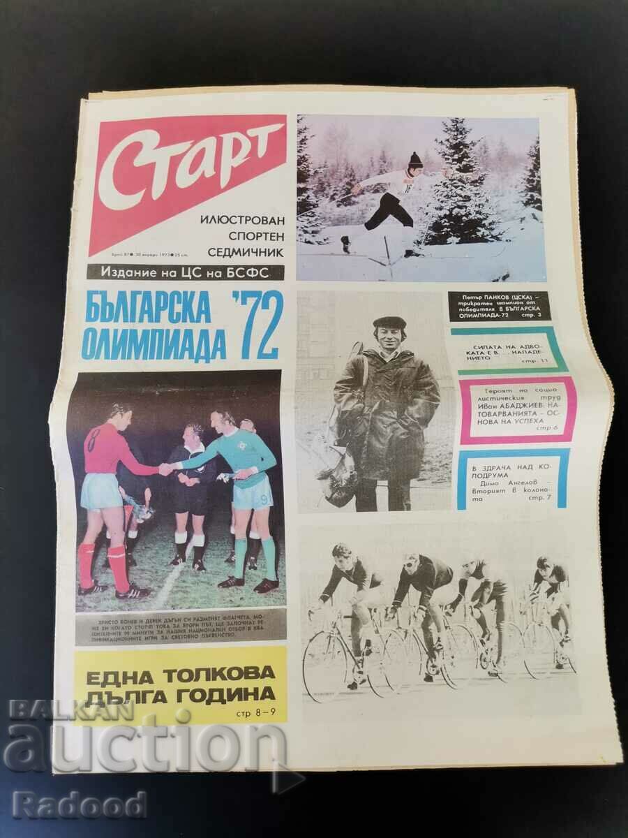 Ziarul „Start”. Numărul 87/1973