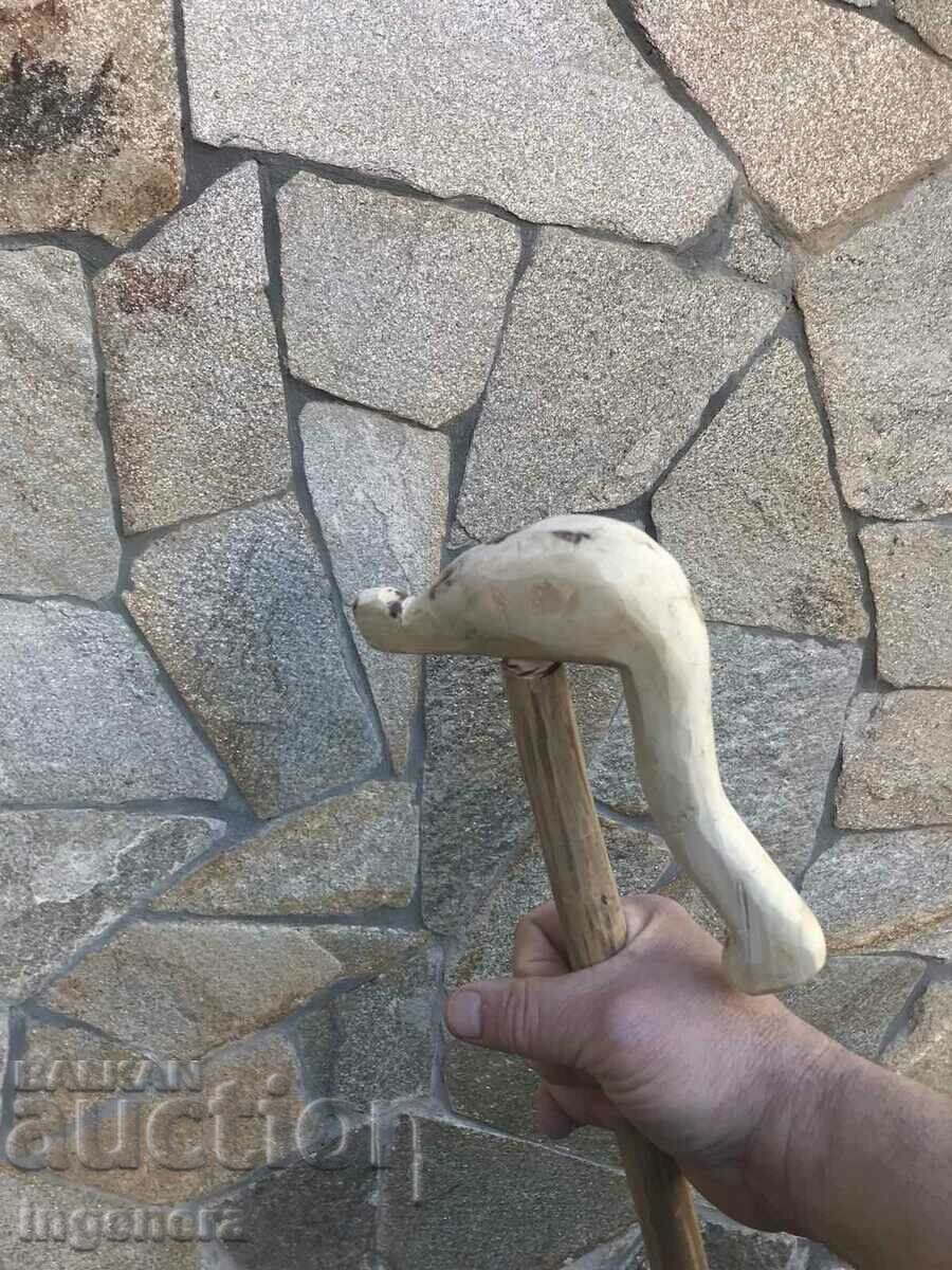 GEGA SHEPHERD'S HID WOOD. 140 CM FOR COLLECTOR'S AND SHEPHERD with price 29.00 BGN | € 14.83 GEGA SHEPHERD'S HID WOOD. 140 CM FOR COLLECTOR'S AND SHEPHERD with price 29.00 BGN | € 14.83