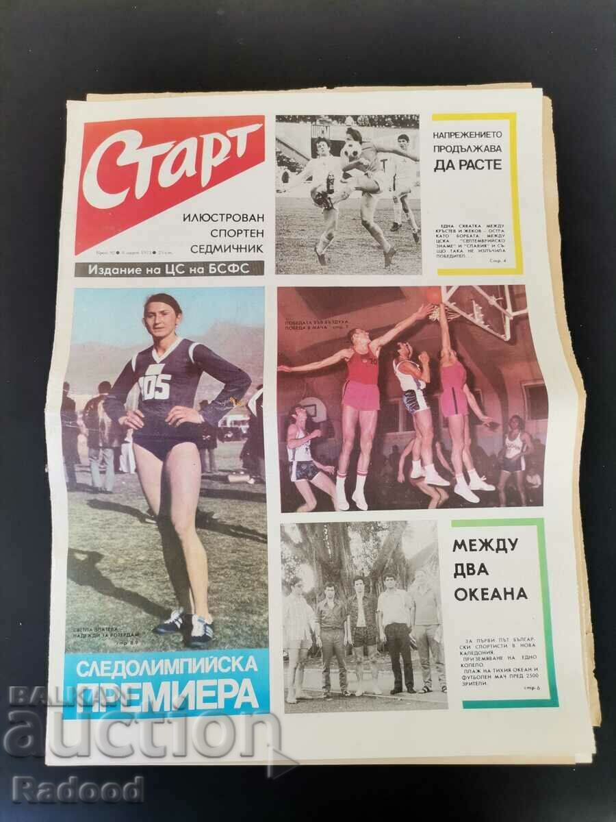 "Start" newspaper. Number 92/1973