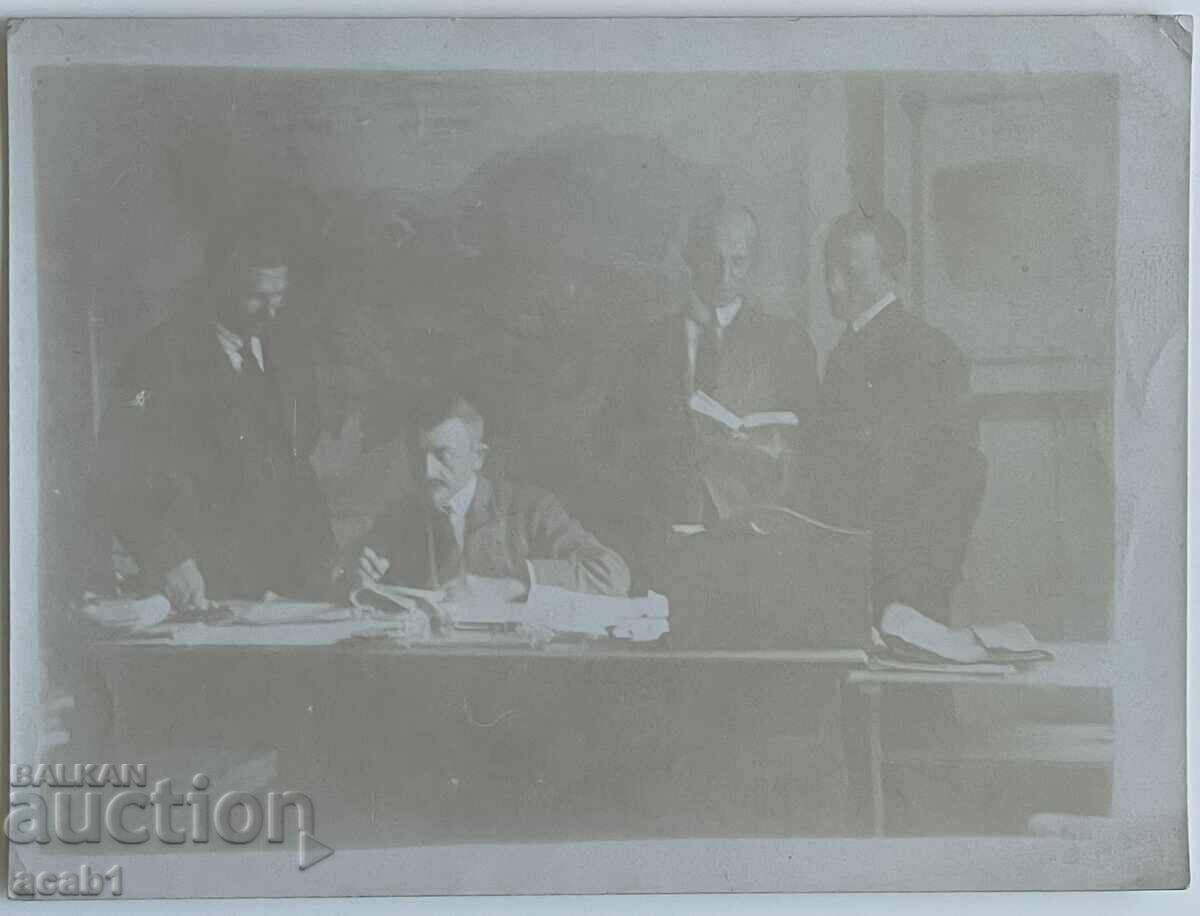 Water management plan of the rivers in Bulgaria Engineers with price 11.99 BGN | € 6.13 Water management plan of the rivers in Bulgaria Engineers with price 11.99 BGN | € 6.13