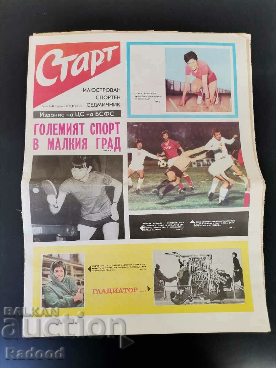 "Start" newspaper. Number 96/1973