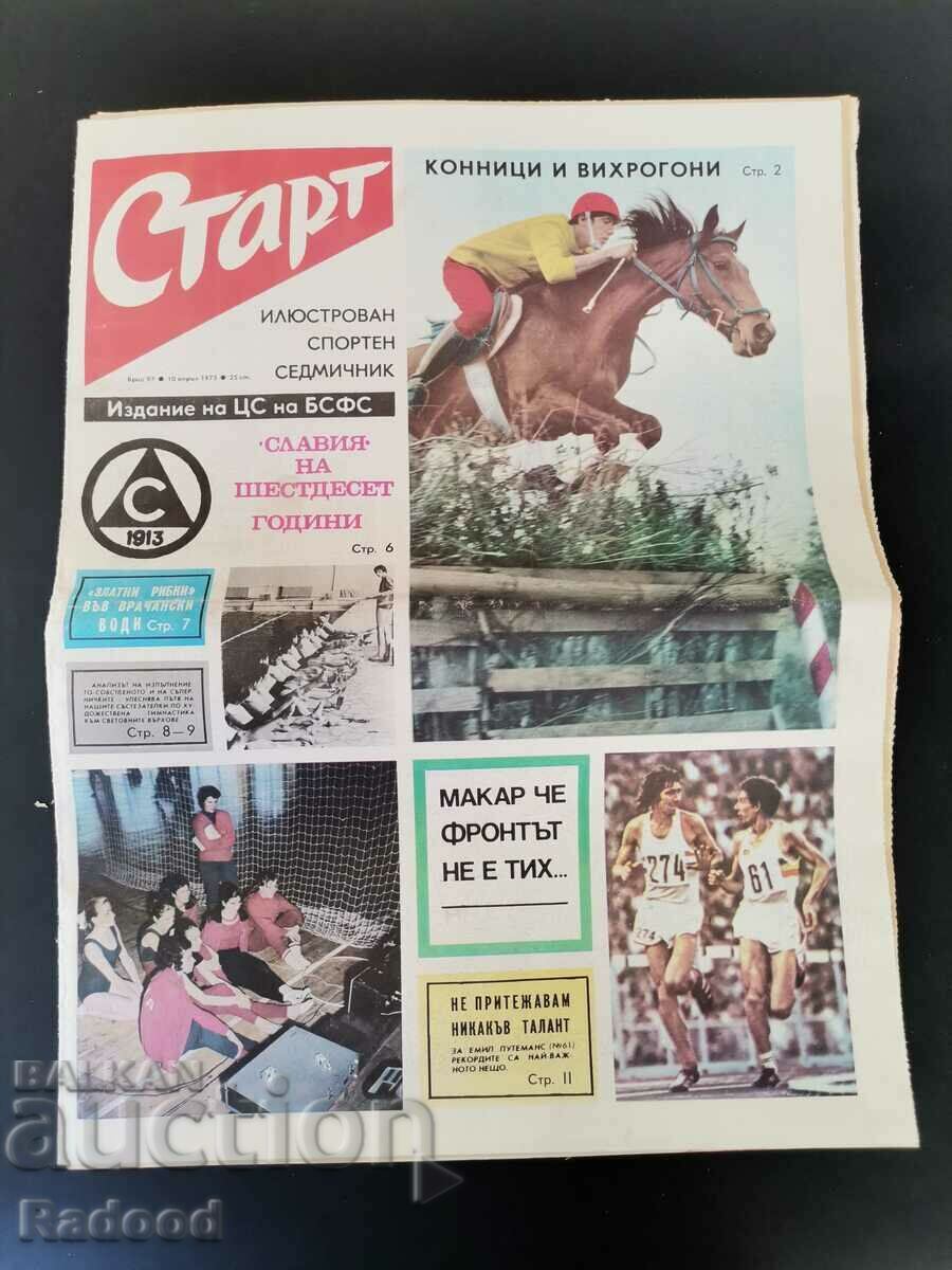 "Start" newspaper. Number 97/1973