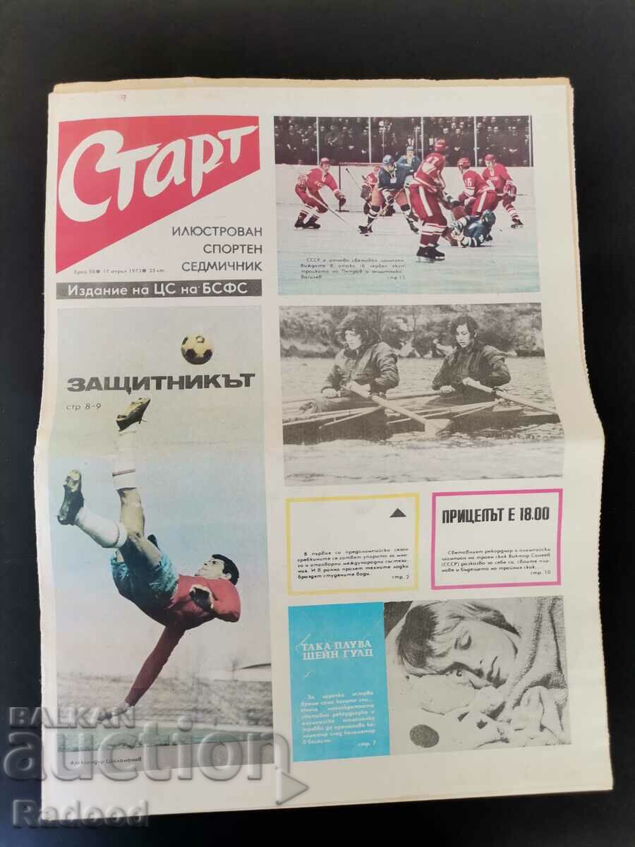 "Start" newspaper. Number 98/1973