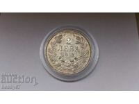 Silver coin of 2 BGN 1913