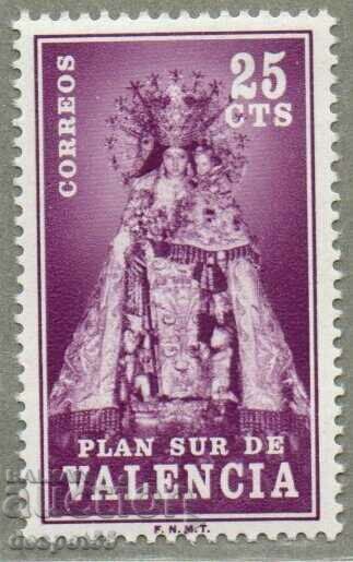 1973. Ισπανία. Φιλανθρωπικά γραμματόσημα της Βαλένθια.