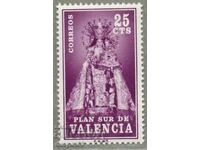 1973. Испания. Благотворителни марки на Валенсия.