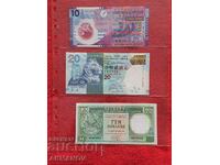 Hong Kong-10$-1992 - UNC--montărie