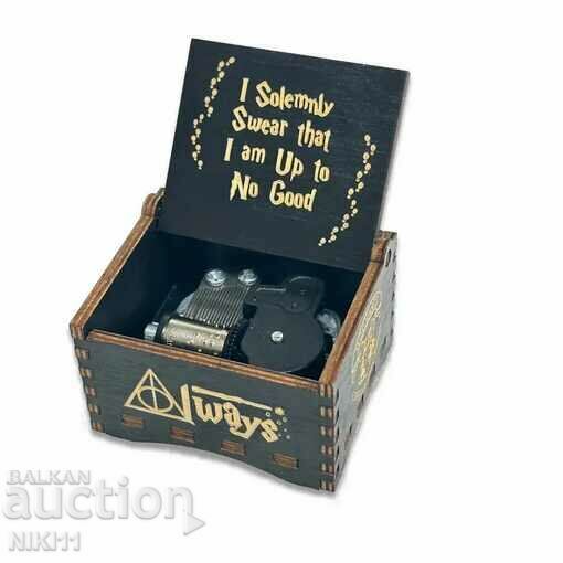 Auction Wooden music box Harry Potter, Hogwarts Harry Potter Auction Wooden music box Harry Potter, Hogwarts Harry Potter