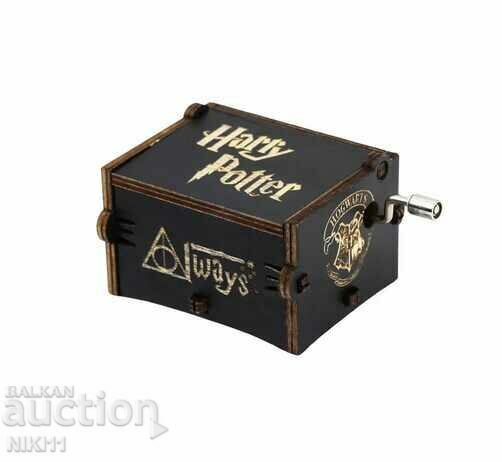 Wooden music box Harry Potter, Hogwarts Harry Potter