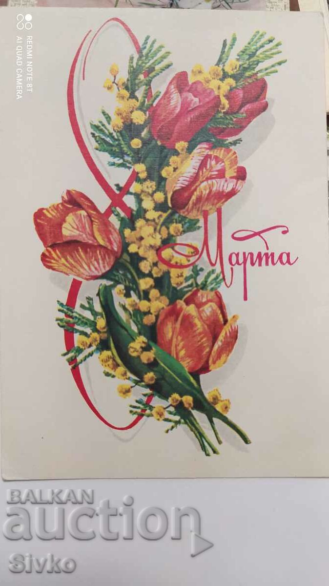 Poză cu artă de carte cu flori 10