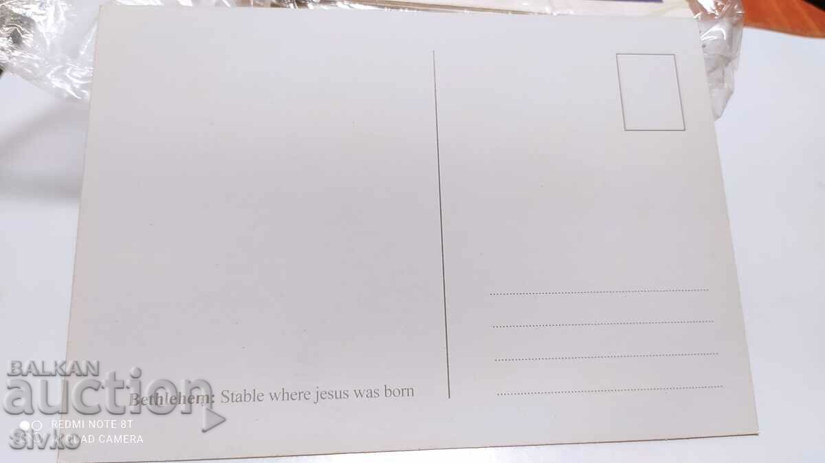 Bethlehem card 3 with price 0.49 BGN | € 0.25 Bethlehem card 3 with price 0.49 BGN | € 0.25