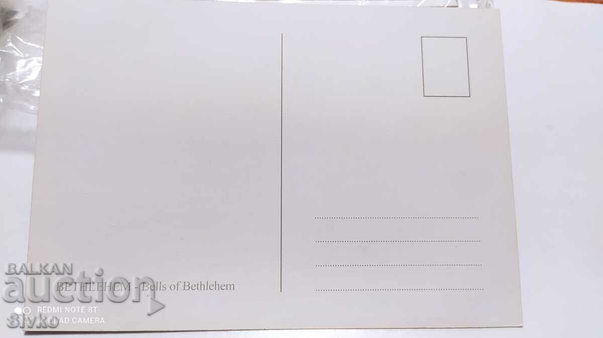 Bethlehem card 10 with price 0.49 BGN | € 0.25 Bethlehem card 10 with price 0.49 BGN | € 0.25