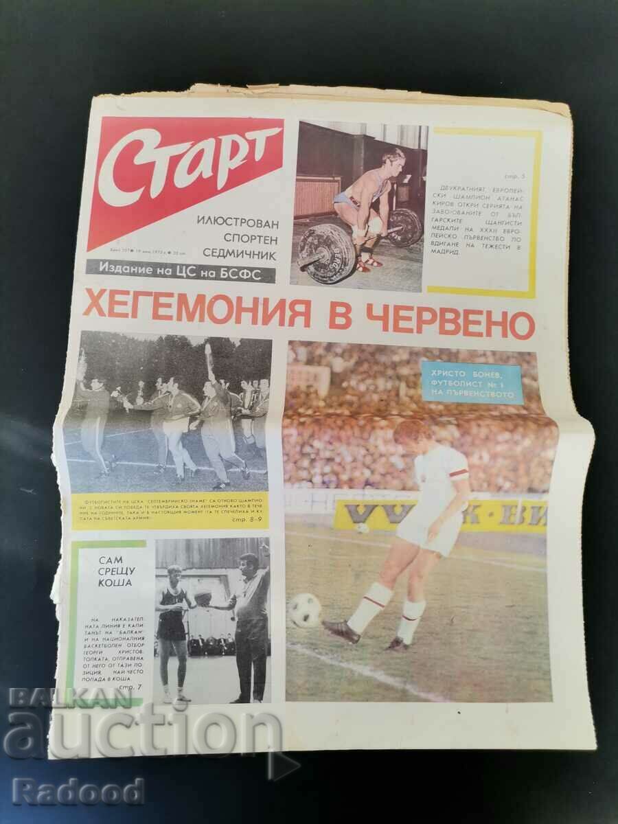 "Start" newspaper. Number 107/1973