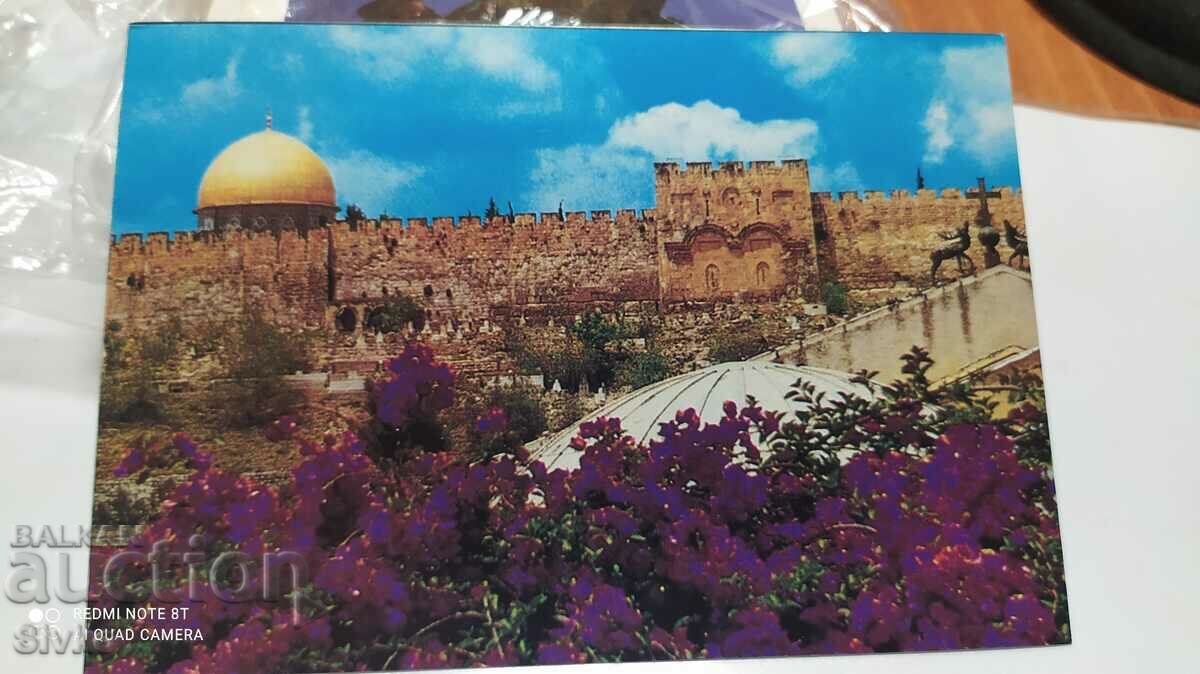 Картичка Йерусалим 7