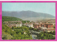 310770 / Stanke Dimitrov - θέα από την πόλη 1973 Fotoizdat PK