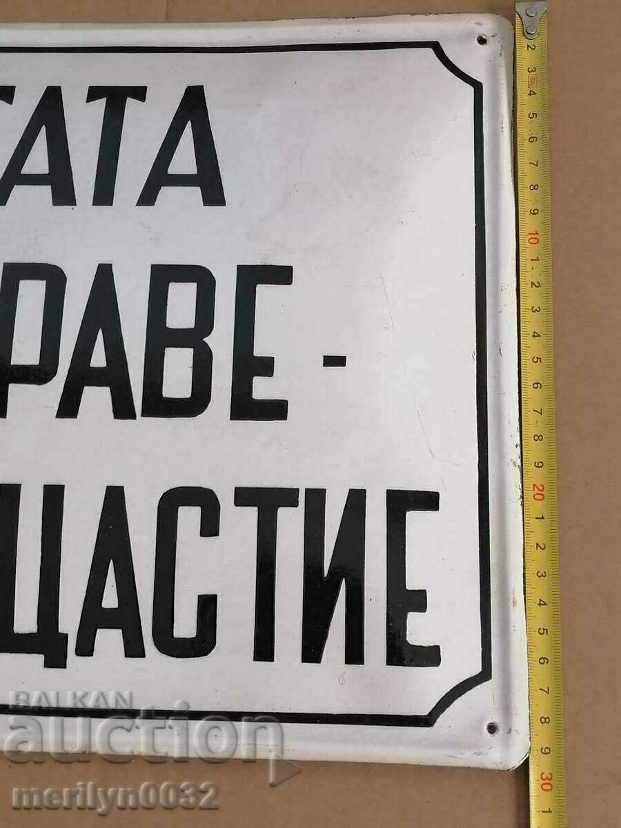 Auction Enamel social plate, ORIGINAL plate Auction Enamel social plate, ORIGINAL plate