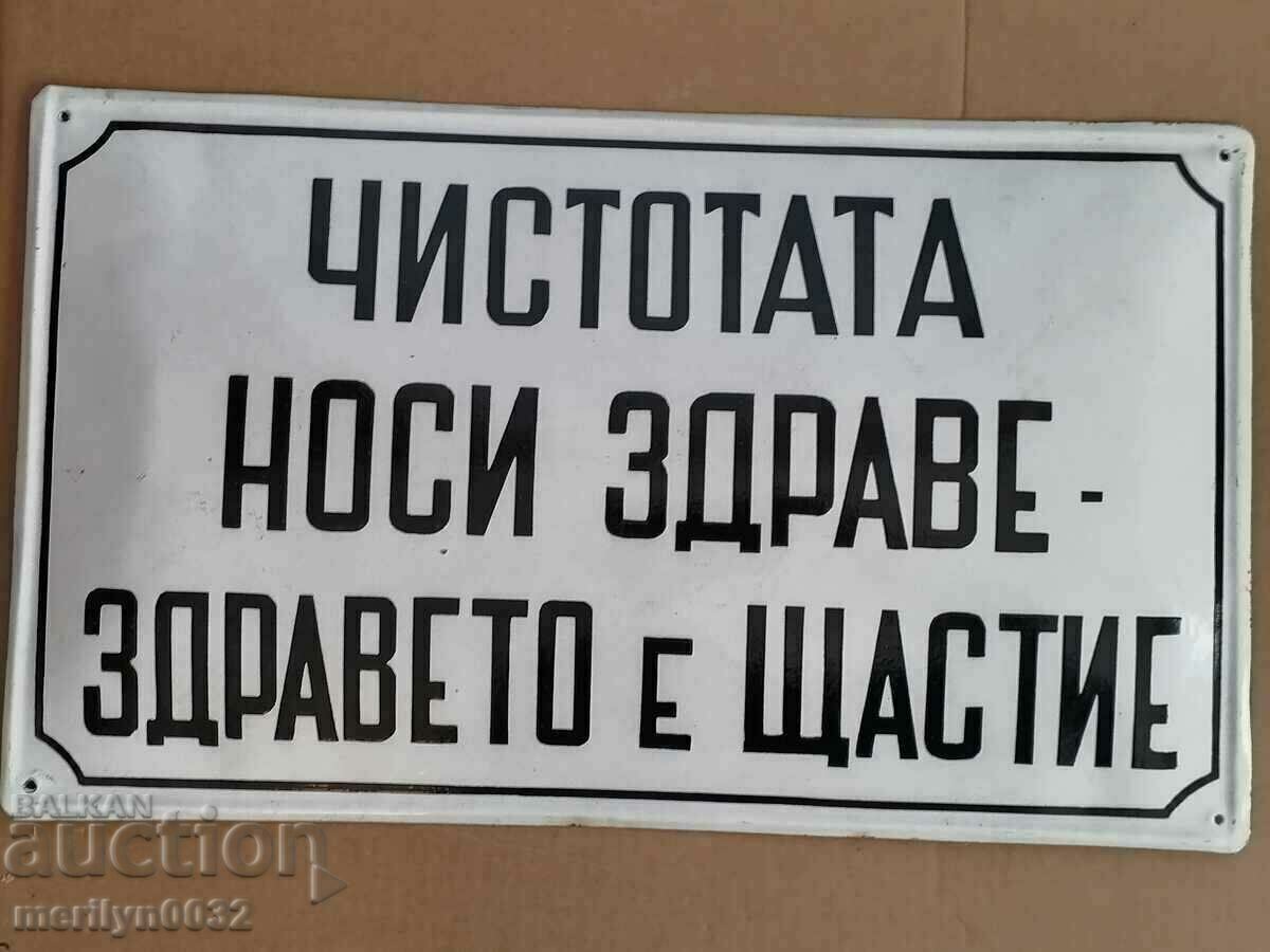 Enamel social plate, ORIGINAL plate - 5 Enamel social plate, ORIGINAL plate - 5