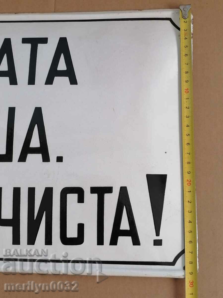 Licitație Placa email emailata NRB