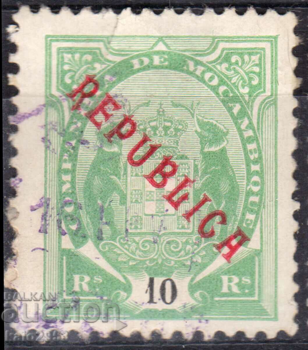 Mozambique Company-1911-Regular-Coat of arms with superscript "REPUBLICA", stamp