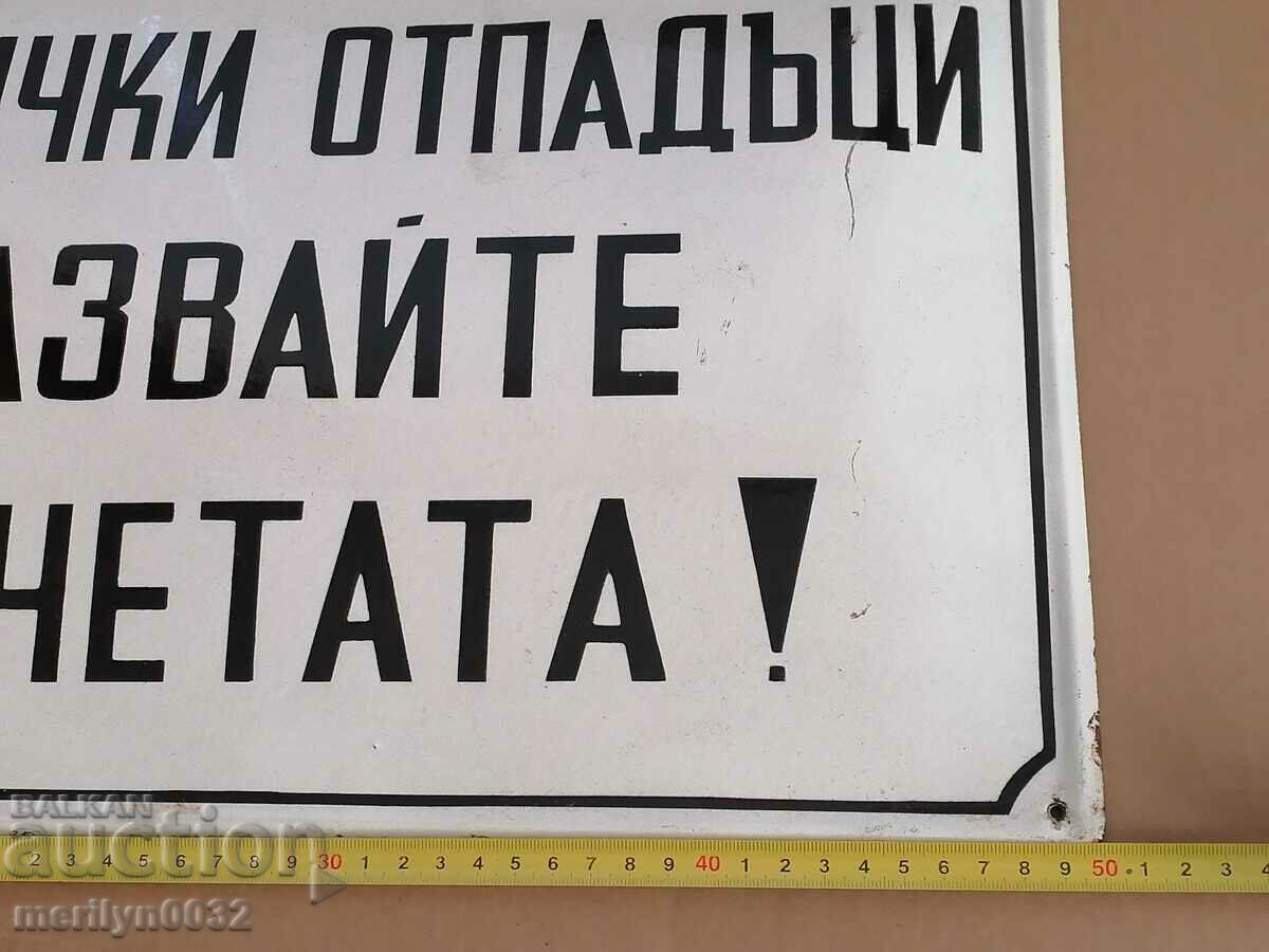 Placa email emailata NRB cu preț 80.00 BGN | € 40.90