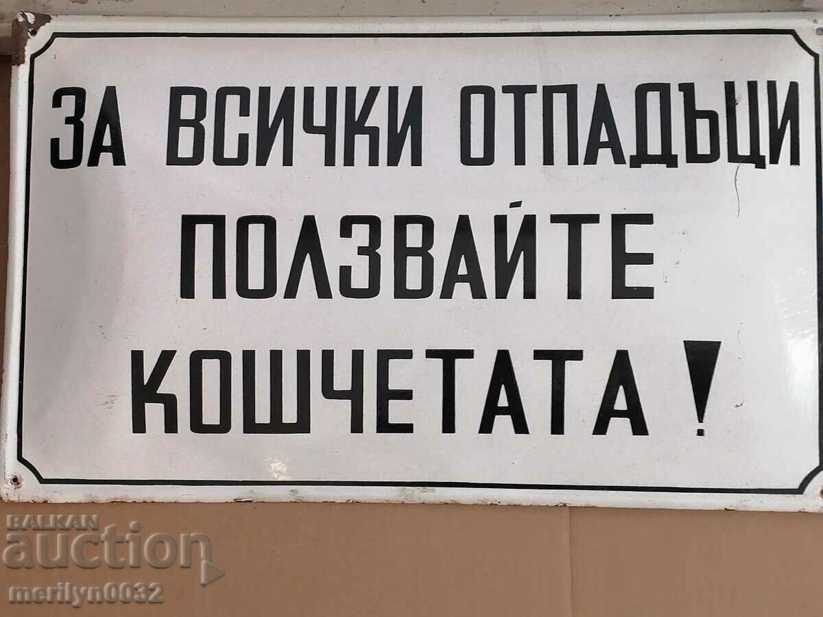 Livrarea Placa email emailata NRB