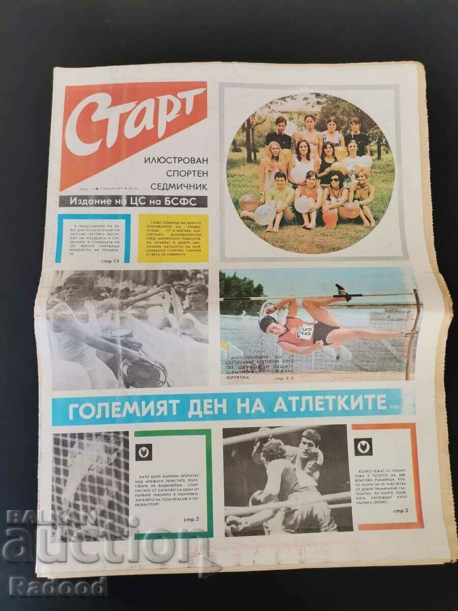 "Start" newspaper. Number 114/1973