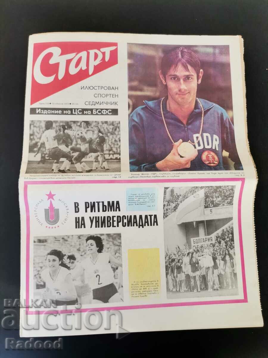 "Start" newspaper. Number 116/1973