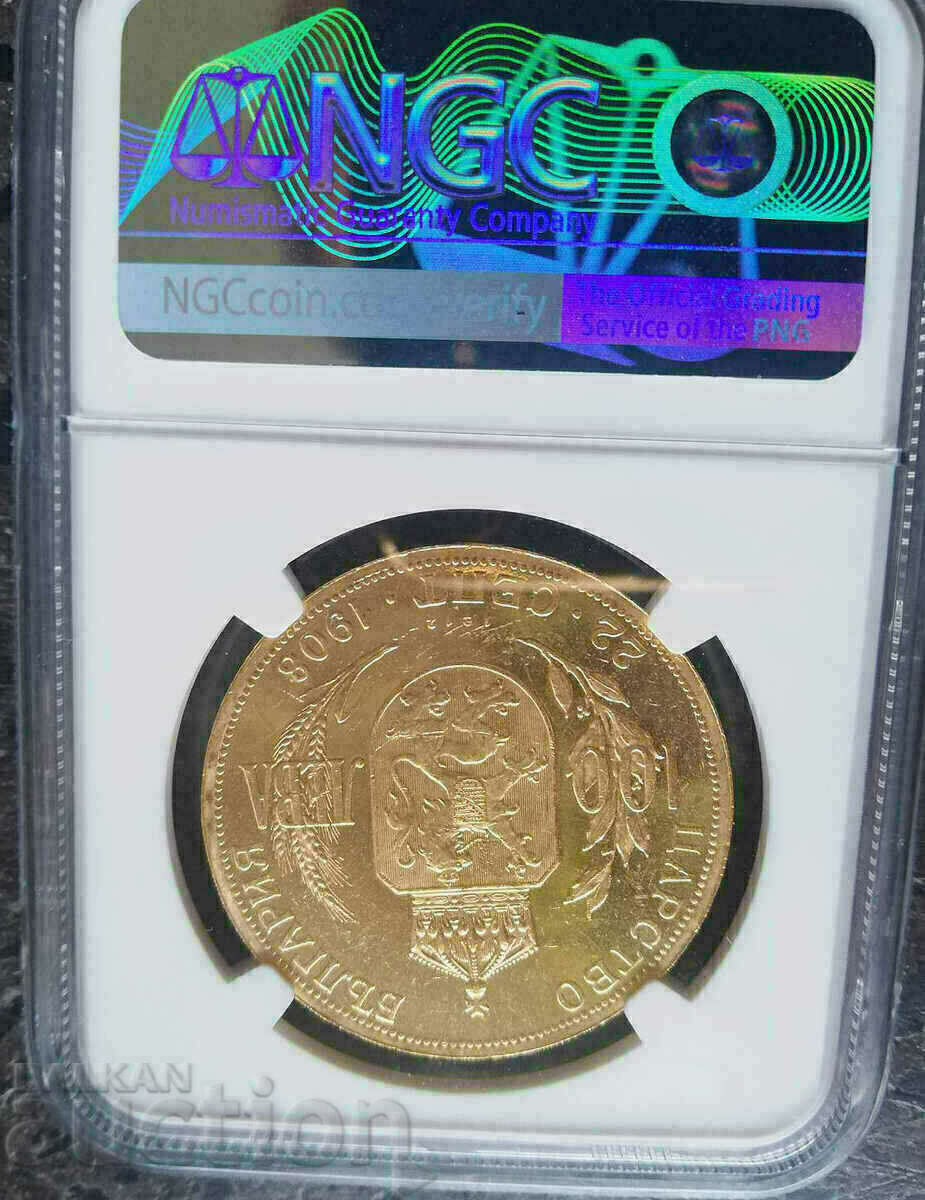 100 BGN GOLD 1912, NGC MS 61 PL with price 35500.00 BGN | € 18150.86 100 BGN GOLD 1912, NGC MS 61 PL with price 35500.00 BGN | € 18150.86