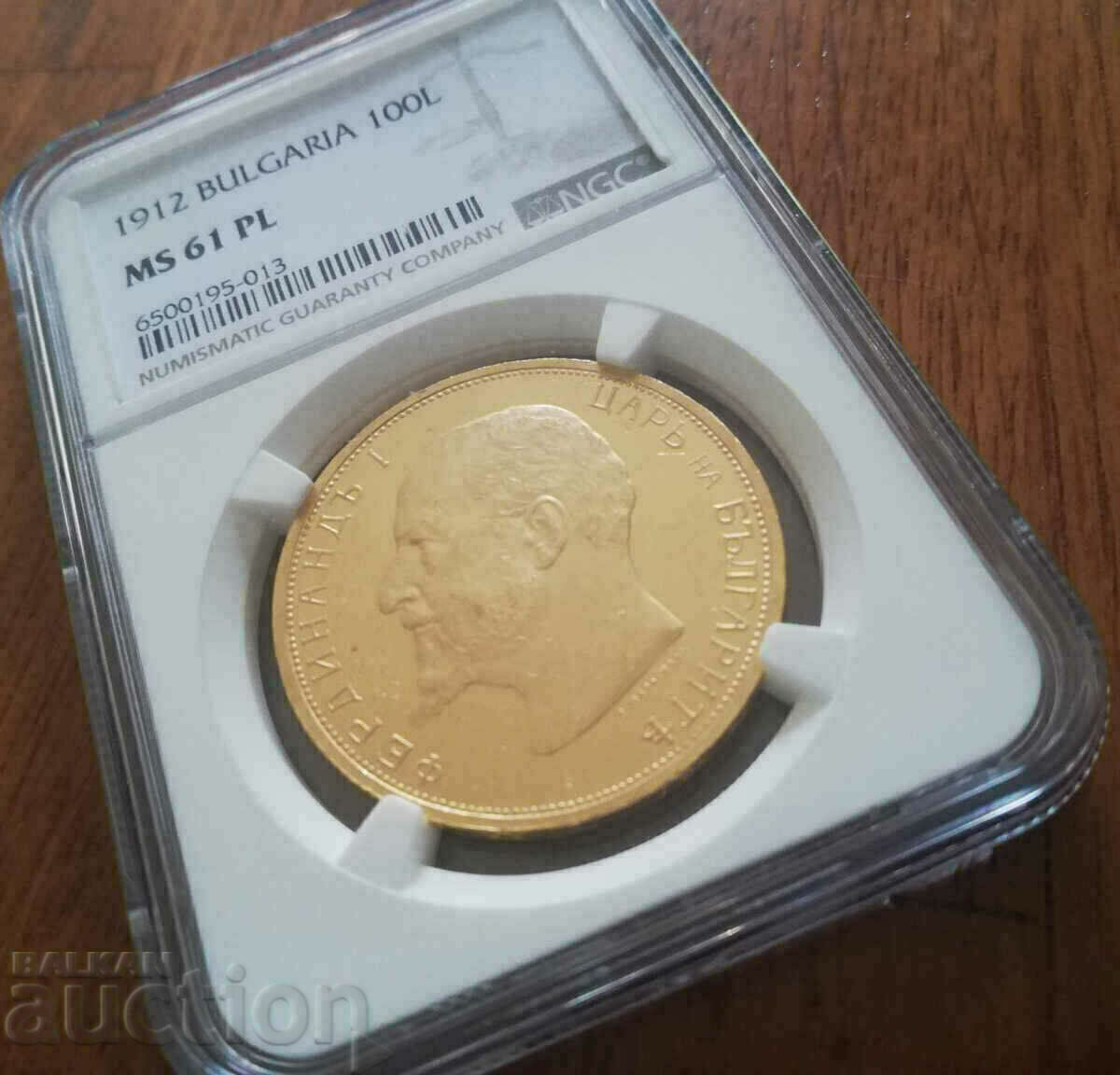Auction 100 BGN GOLD 1912, NGC MS 61 PL Auction 100 BGN GOLD 1912, NGC MS 61 PL