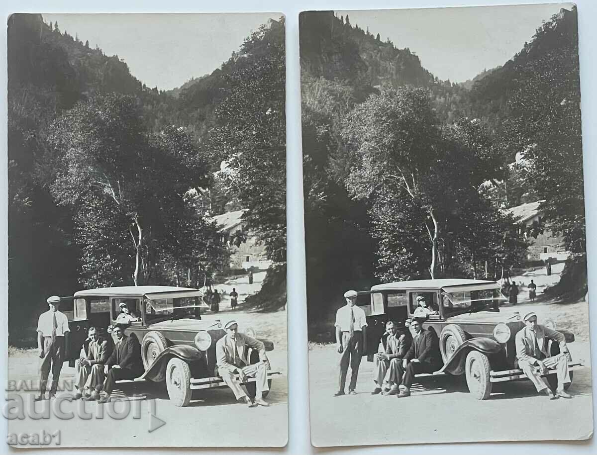 Car ride with price 9.99 BGN | € 5.11 Car ride with price 9.99 BGN | € 5.11