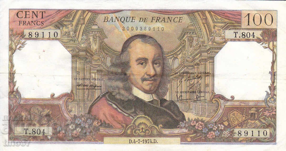 tino37- FRANCE - 100 FRANC - 1974 - VF with price 19.90 BGN | € 10.17 tino37- FRANCE - 100 FRANC - 1974 - VF with price 19.90 BGN | € 10.17