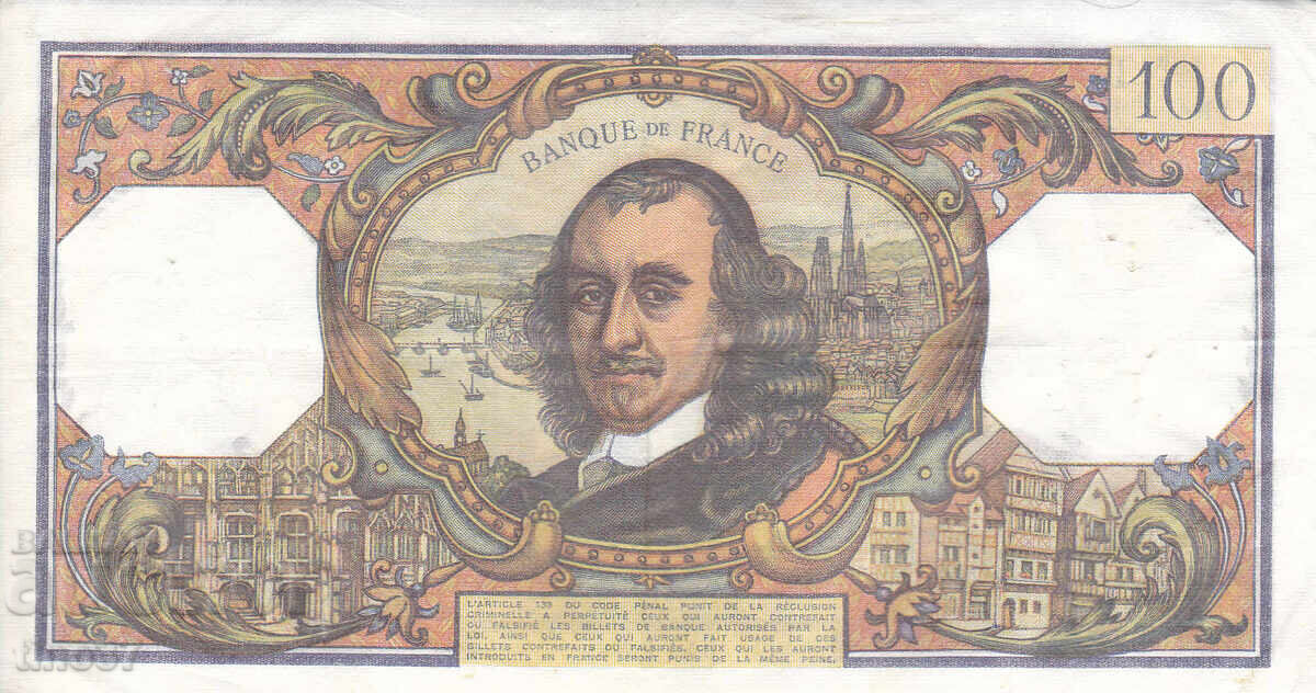 Auction tino37- FRANCE - 100 FRANC - 1974 - VF Auction tino37- FRANCE - 100 FRANC - 1974 - VF