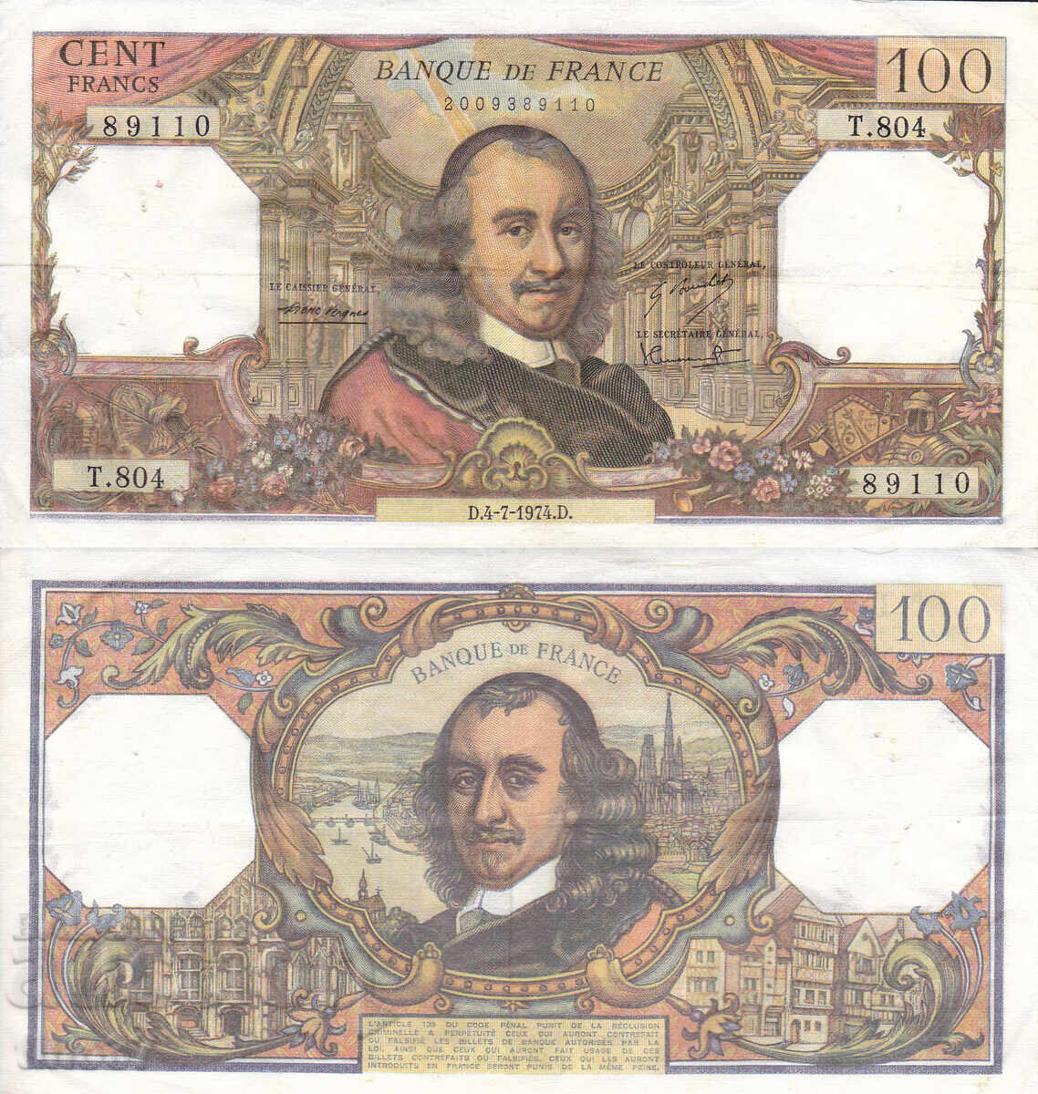 tino37- FRANCE - 100 FRANC - 1974 - VF tino37- FRANCE - 100 FRANC - 1974 - VF