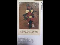 Flowers and martenitsa card