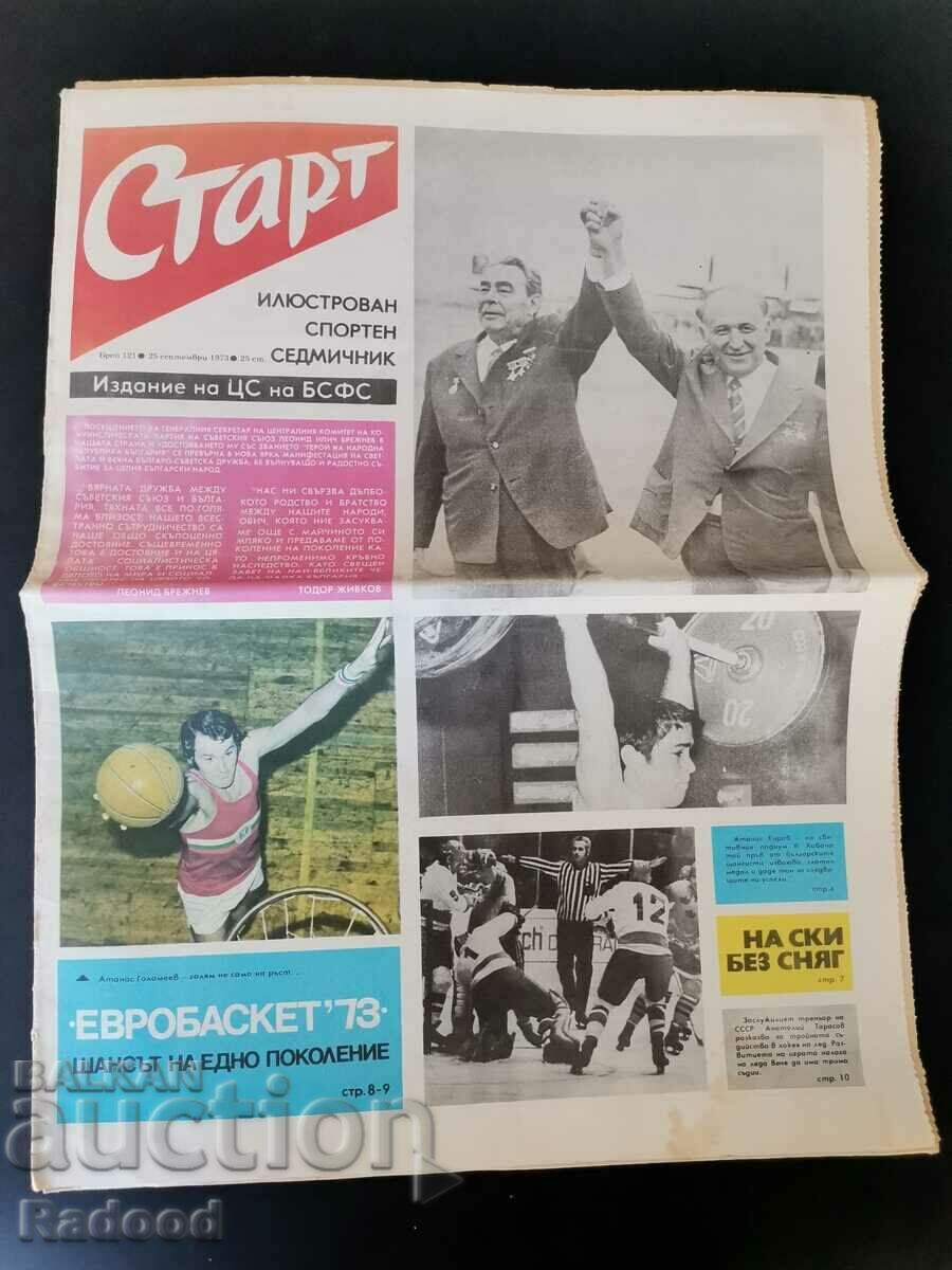 "Start" newspaper. Number 121/1973