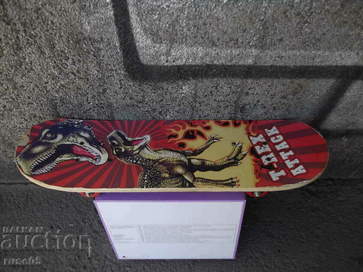 Skateboard - 1 with price 15.00 BGN | € 7.67 Skateboard - 1 with price 15.00 BGN | € 7.67
