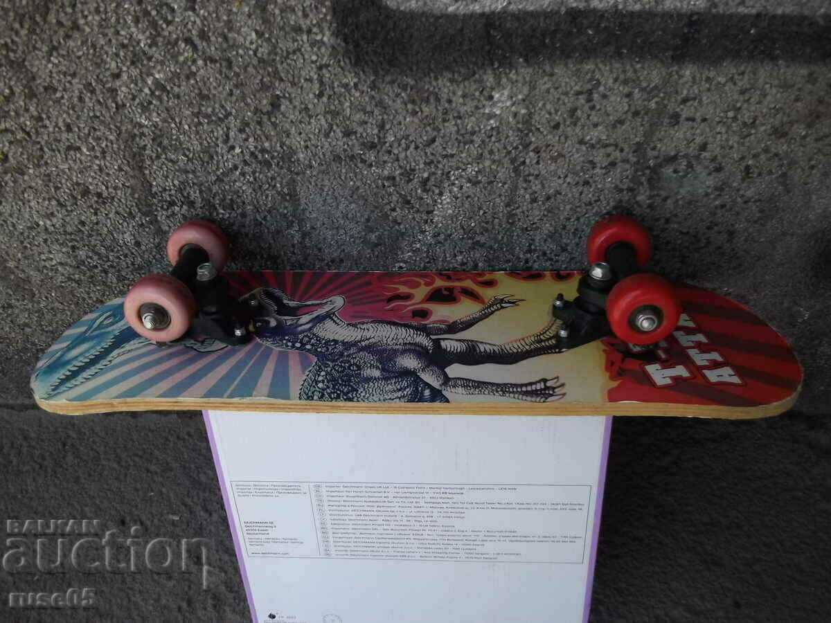 Delivery of Skateboard - 1 Delivery of Skateboard - 1