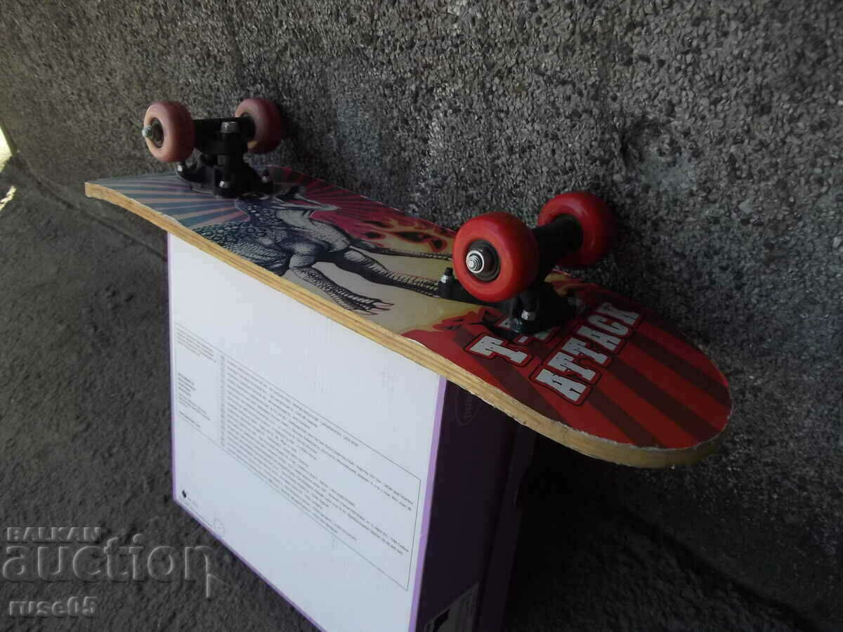 Skateboard - 1 - 6 Skateboard - 1 - 6