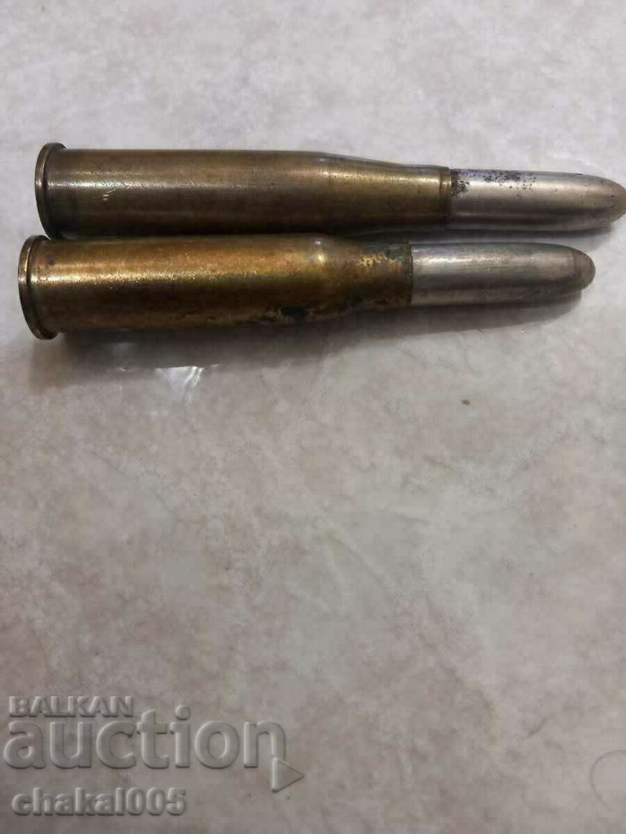 Pentru m95 cu preț € 15.34 | 30.00 BGN