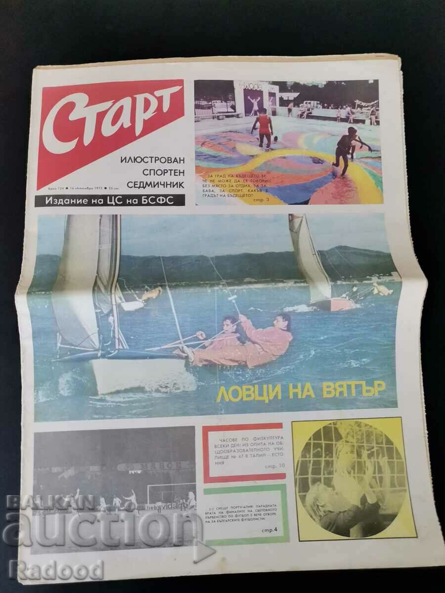 "Start" newspaper. Number 124/1973
